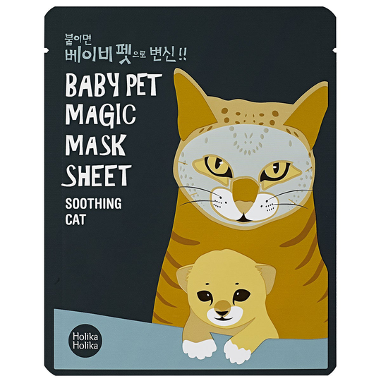 Baby Pet Magic Sheet Mask, Holika Holika K-Beauty