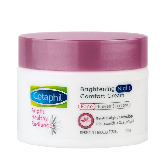 Brightening Night Comfort Cream