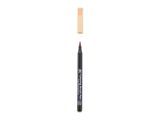 Sakura Koi Coloring Brush Pen Woody Brown