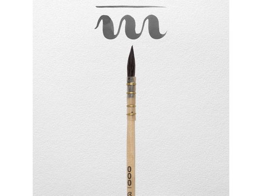 Rembrandt Watercolour Brush Series 135 No. 000