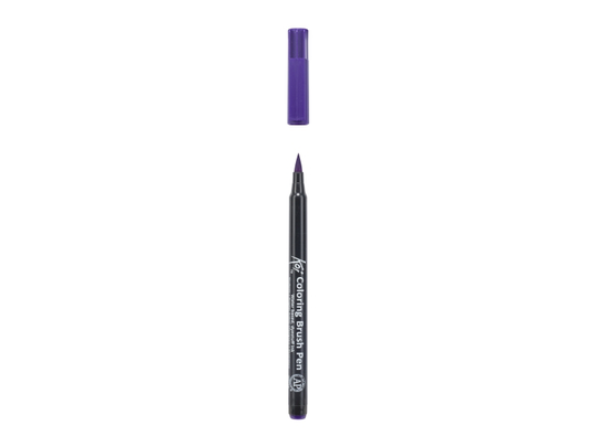Sakura Koi Coloring Brush Pen Purple