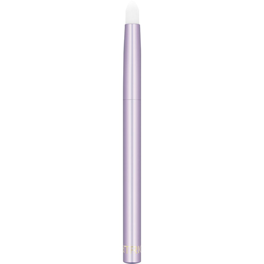 Catrice Advent Beauty Gift Shop Mini Precise Eyeshadow Brush