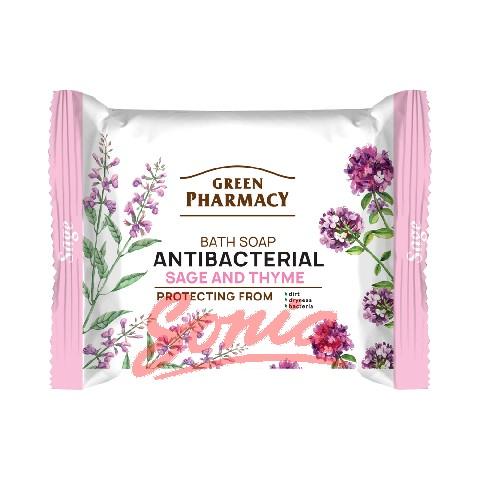 Green Pharmacy Antibacterial Bar Soap Sage and Thyme 100g