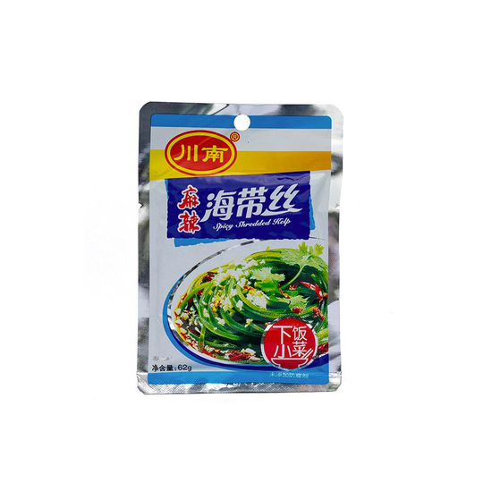 Sjögräs Sichuan Chili 62g Chuannan Kina