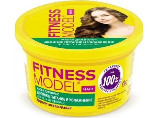 Fitokosmetik HAIR MASK DOUBLE NUTRITION AND HYDRATION for all hair types, 250ml