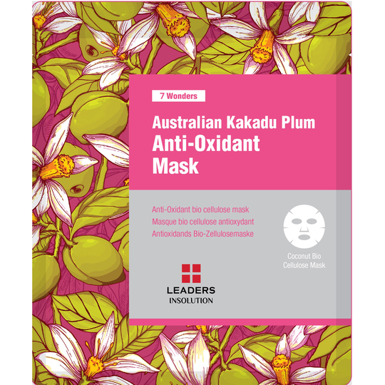 Leaders 7 WONDERS Australian Kakadu Plum Anti Oxidant Mask