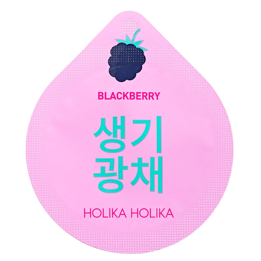 Superfood Capsule Pack - Whitening Blackberry, Holika Holika Ansiktsmask