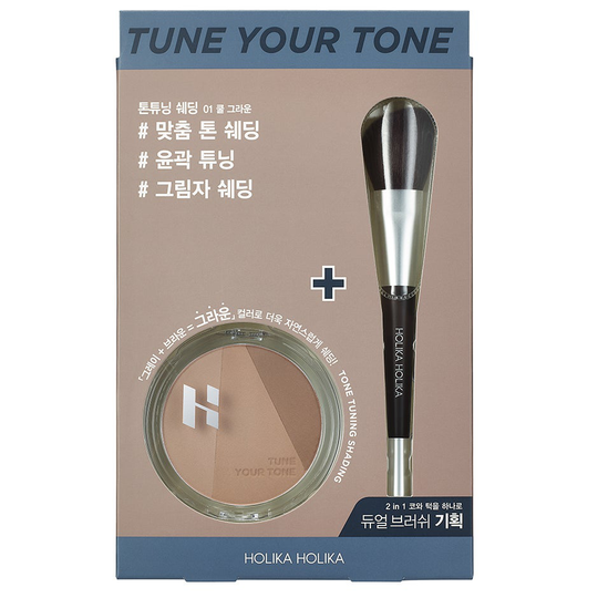 Tone Tuning Shading Dual Brush Set, 9,5 g Holika Holika Borstar & Penslar