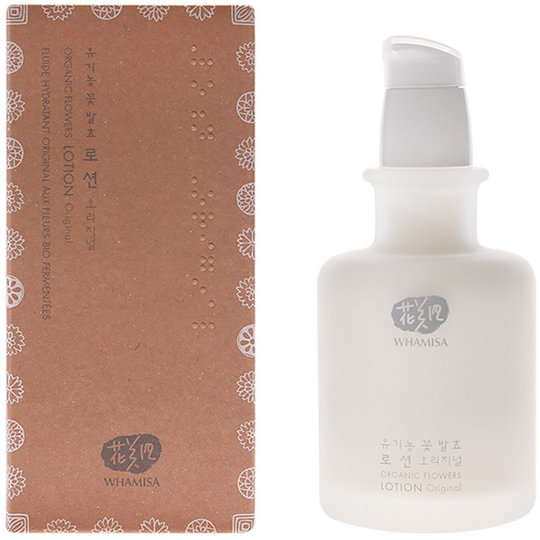 Whamisa Lotion Original 150 ml
