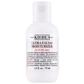 Ultra Facial Moisturizer