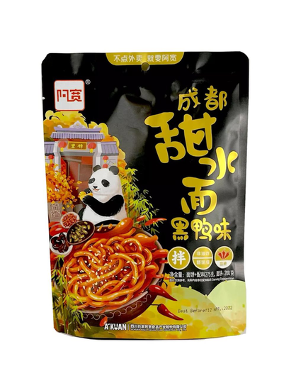 Snabbrisnudlar Söt/Spicy Anksmak 275g AK Kina