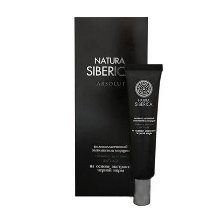 SIBERICA PROFESSIONAL_Royal Caviar Collagen Wrinkle Filler kolagenowy wypeĹ,niacz zmarszczek 40ml