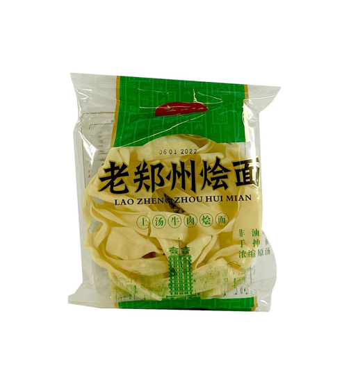 Snabbnudlar Biffsmak 115g Lao Sui Ji Kina