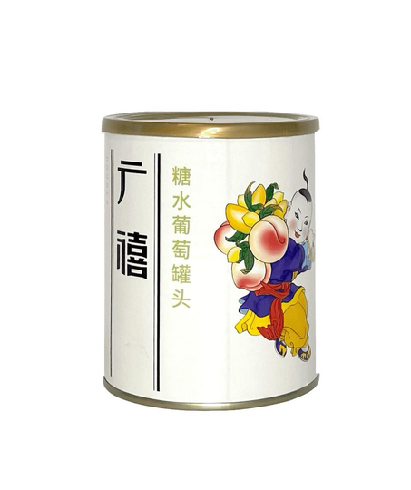 Vindruvor i Sirap 850g Guang Xi Kina