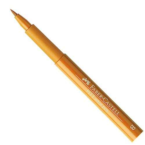 Penselpenna Faber-Castell PITT Artist pen brush Guldgrön (268) 1/fp