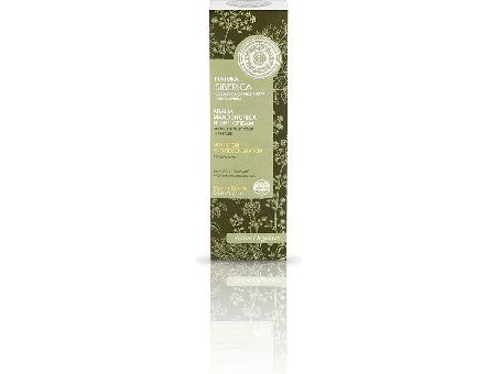 Natura Siberica Moisturizing and nourishing night cream - dry skin 50ml