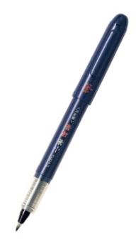 Kalligrafipenna Pilot V-Sign P-SVS-30KK-B Brush Svart (Hård) 1/fp