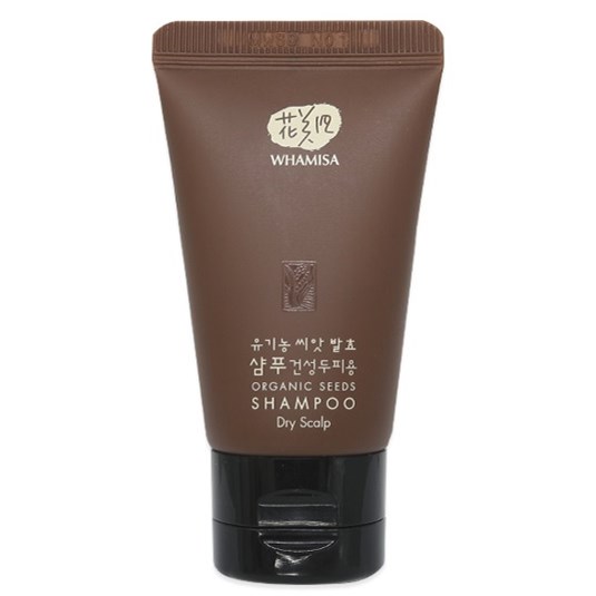 Whamisa Whamisa Whamisa Shampoo Dry Scalp Whamisa Whamisa Shampoo Dry