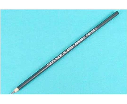 H.G. Pointed Brush (S)