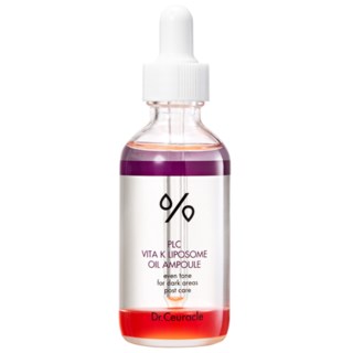 PLC Liposome Ampoule
