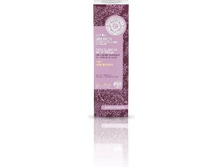 Natura Siberica Rejuvenating night cream - mature skin 50ml