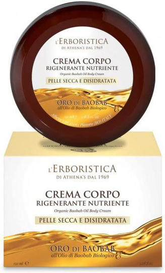 kroppskräm Gold of Baobab 150 ml vegansk gul