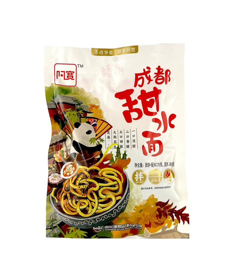 Snabbnudlar Medium Stark 270g Tian Shui Mian Chengdu AK Kina
