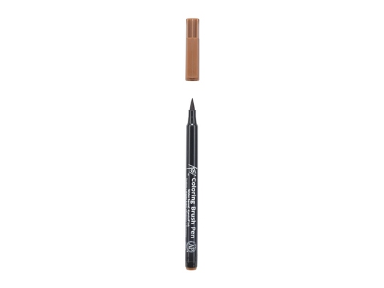 Sakura Koi Coloring Brush Pen Brown