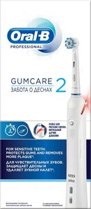 Oral-B Professional Gum Care 2 eltandborste 1 st