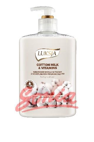 Luksja soap Cotton Creamy Milk & Vitamins 500ml