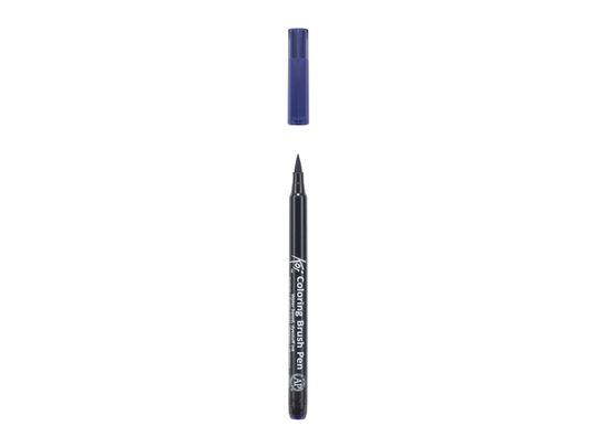 Sakura Koi Coloring Brush Pen Prussian Blue