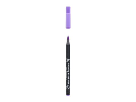 Sakura Koi Coloring Brush Pen Lavender