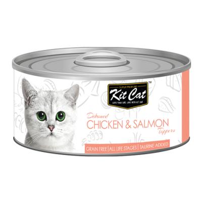 Kit katt kyckling & lax (kyckling med lax) 80g