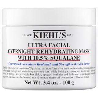Ultra Facial Masque