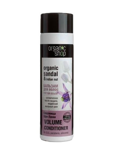 Organic Shop Conditioner maximum volume of Treasures of Sri Lanka