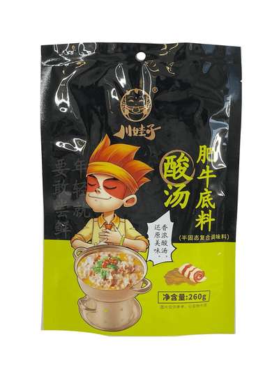 Sur Krydda För Nötkött 260g Chuan Wa Zi Kina