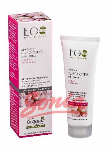 EOLaboratorie Facial Cream-Serum for the face intensively moisturizing day 50ml