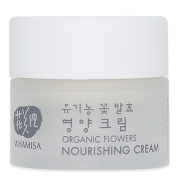 Whamisa Nourishing Cream Mini