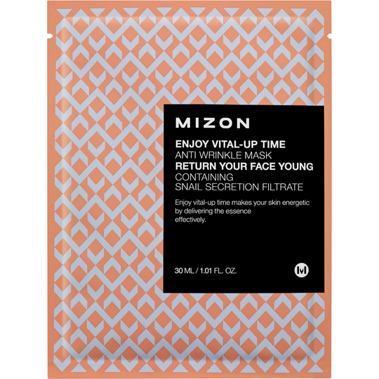 Mizon Anti Wrinkle Mask 1 unit 23 ml