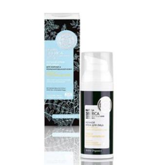 SIBERICA PROFESSIONAL_Sophora Japonica Night Cream krem na noc Sofora JapoĹ"ska 50ml
