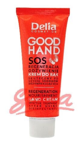 Delia Cosmetics S.O.S Good Hand Creams Regeneration and Nutrition The 75ml