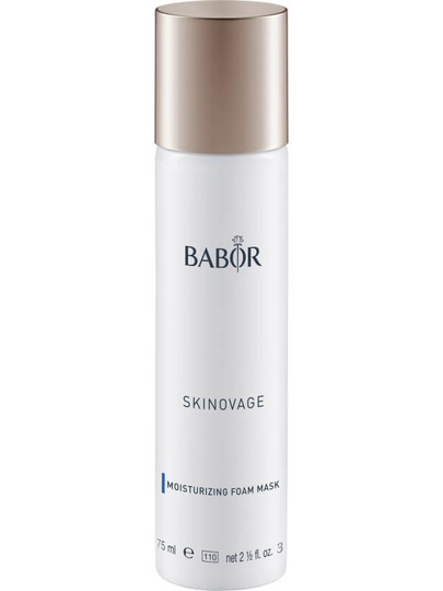 Babor Skinovage Moisturizing Foam Mask (75ml)
