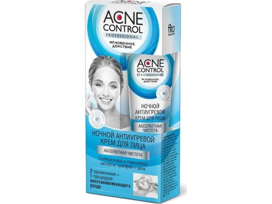 Fitokosmetik Acne Control Anti-acne night cream for the face, 45ml - Fitokosmetik