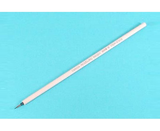 Pointed Brush (Medium)