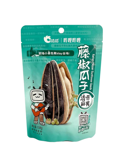 Solrosfrön Peppar Smak 108g Cha Cha Kina