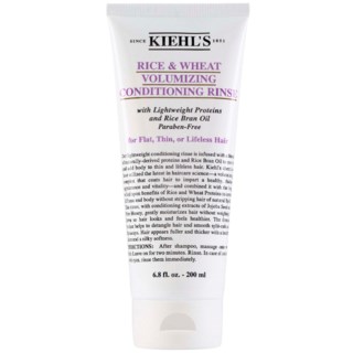 Rice & Wheat Volumizer Conditioner