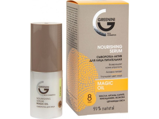 Greenini Greenini Magic Oil Nourishing Serum nourishing face serum 30ml