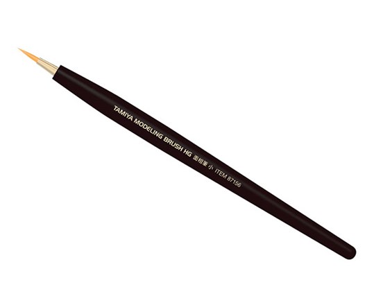 HG Pointed Brush Small