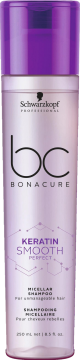 Schwarzkopf Professional Bc Smooth Shampoo 250ml - Schampo