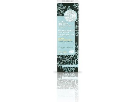 Natura Siberica Regenerating night cream - oily and combination skin 50ml